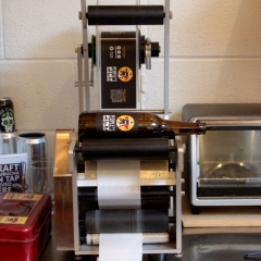 Label Machine